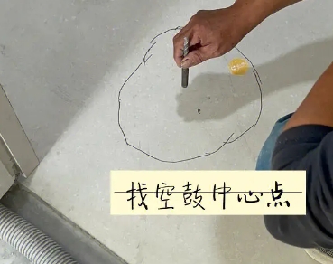绛县瓷砖空鼓维修公司分享砂料配比不正确在瓷砖铺贴过程中可能导致以下问题